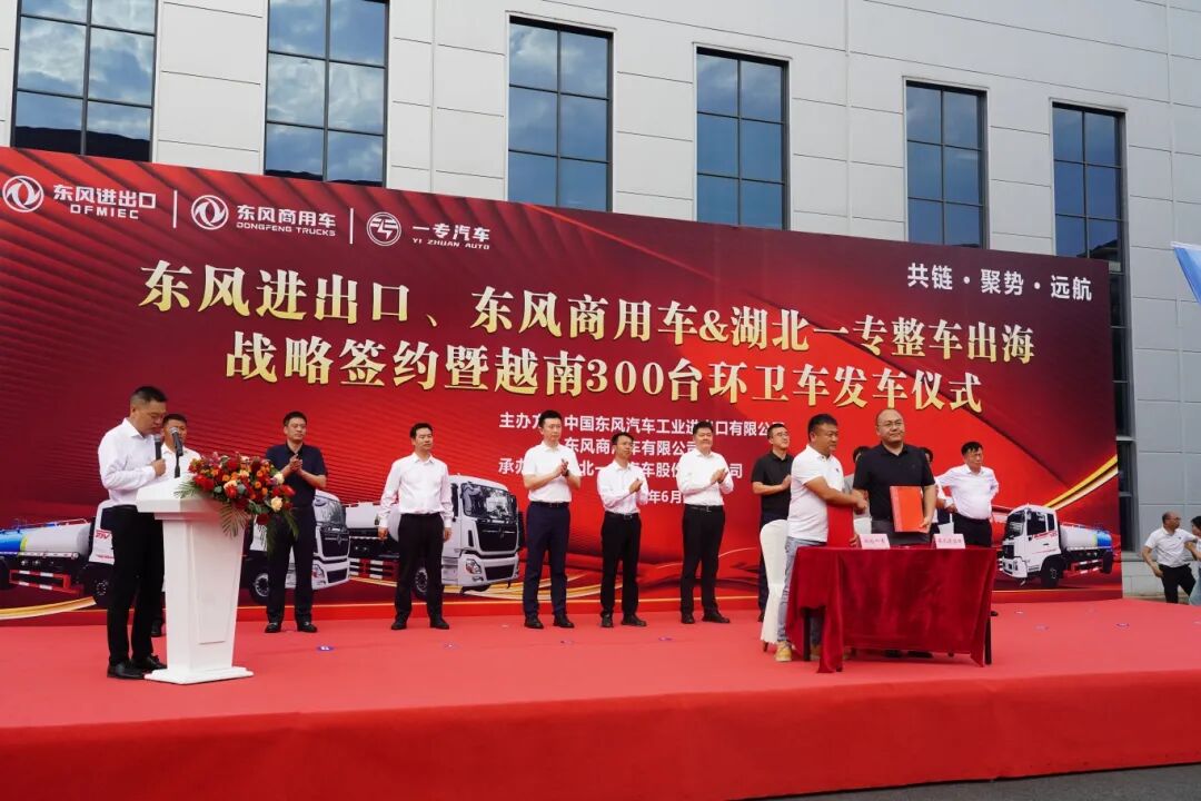 微信图片_2026-06-22_150449_051