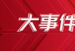 去年全国出口877台 今天一家重卡企业单笔订单直接反超！