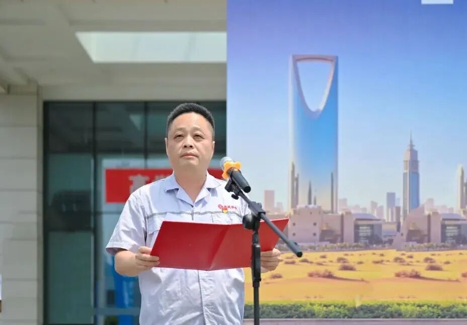 微信图片_2026-06-24_102305_514