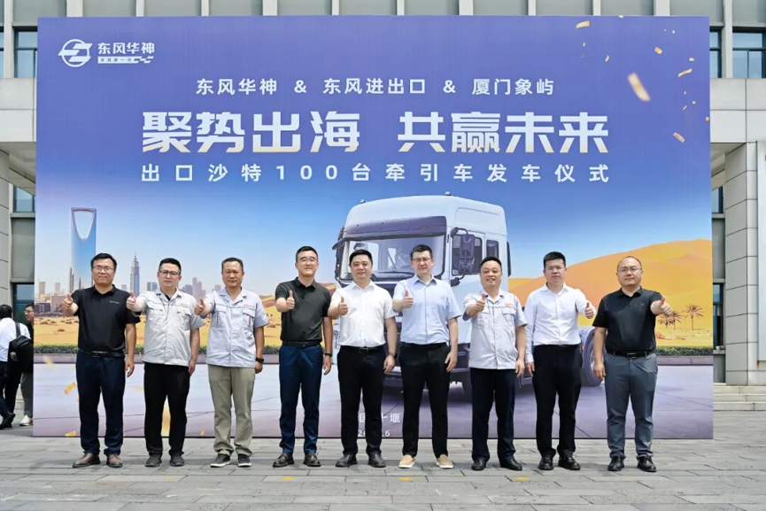 微信图片_2026-06-24_102252_298