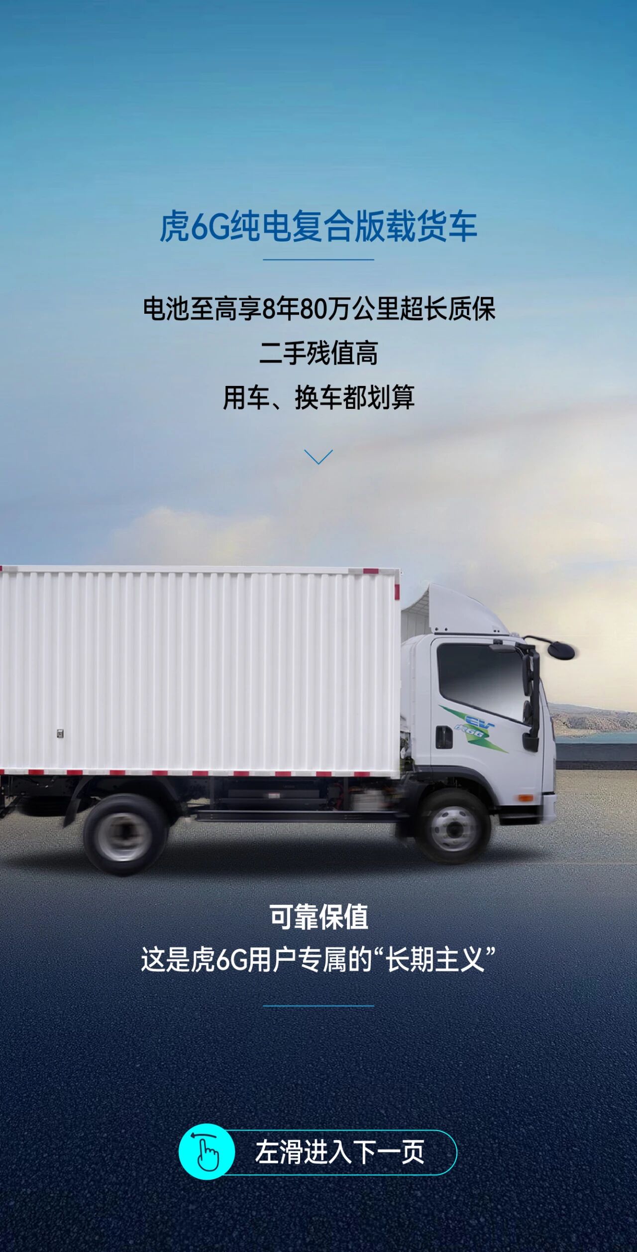 微信图片_2026-06-25_163916_414