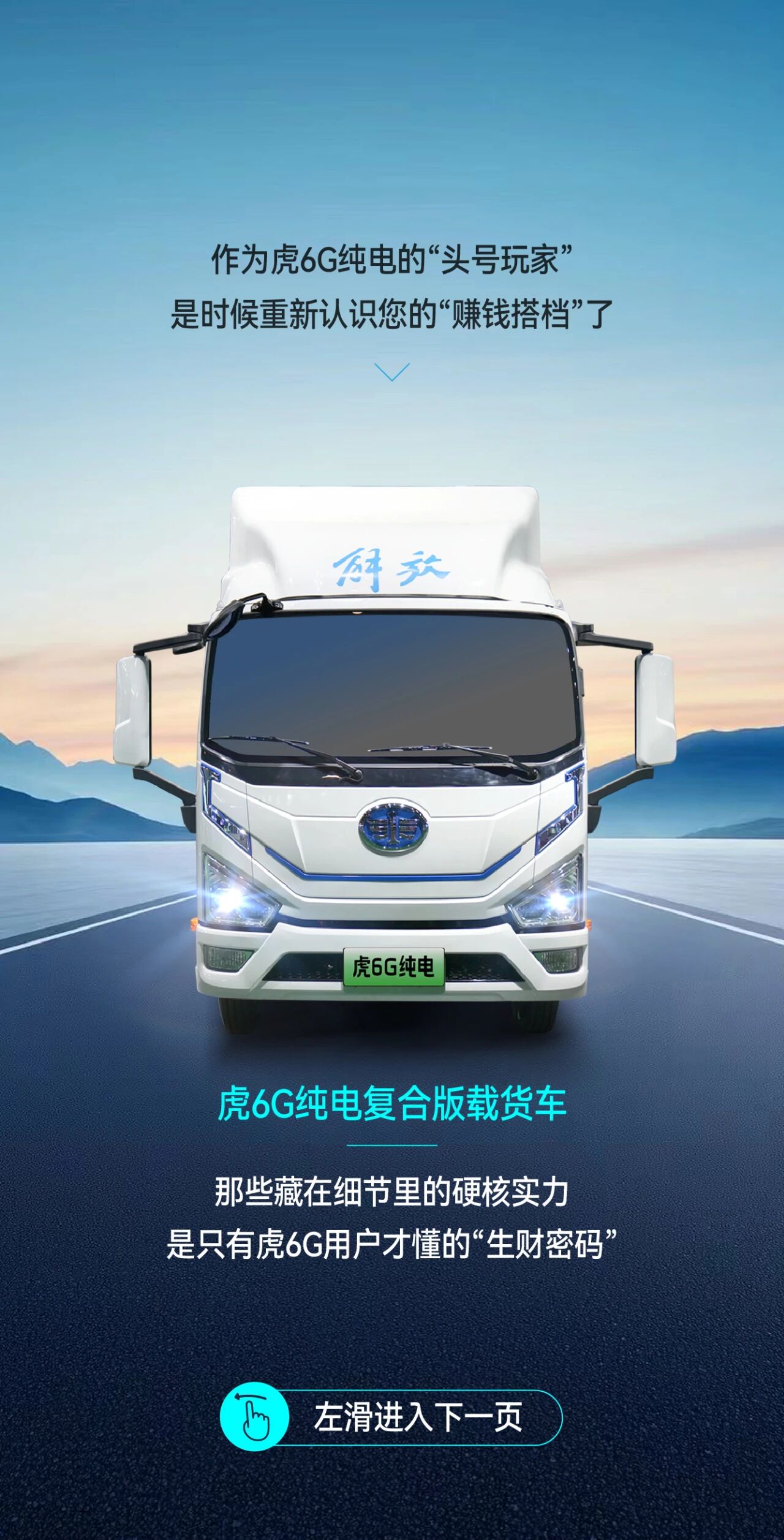 微信图片_2026-06-25_163857_830