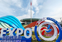 陕重汽亮相第九届中国·亚欧博览会，全明星阵容构建未来能源矩阵