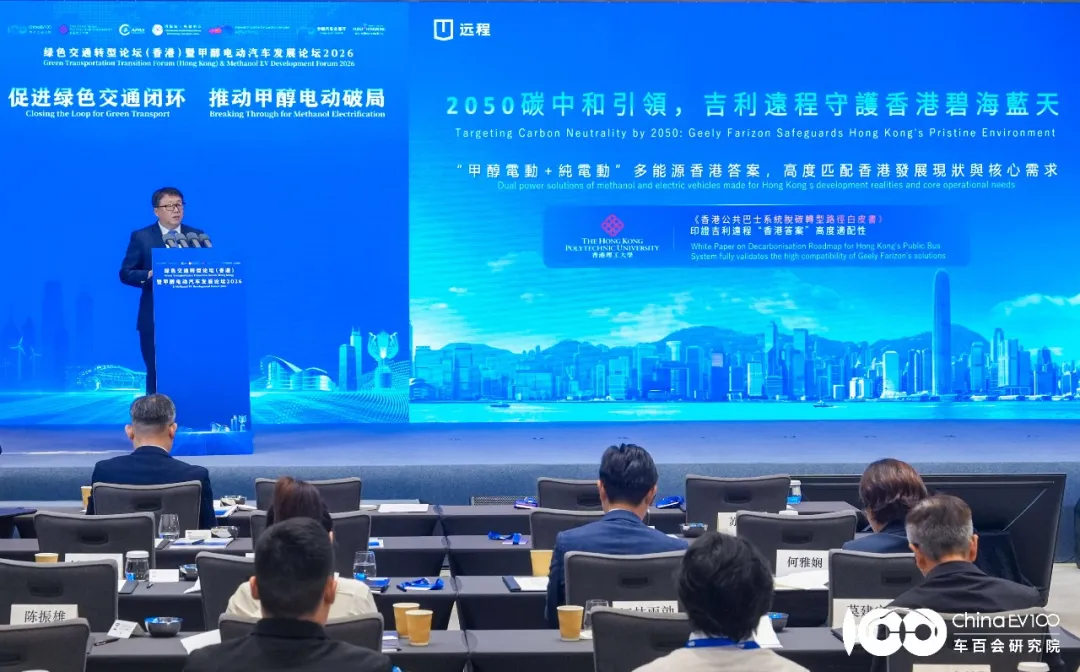 从霍尔木兹到西醇东送——甲醇如何为中国能源安全提供新解法