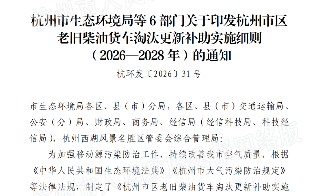 微信图片_2026-07-01_141234_156