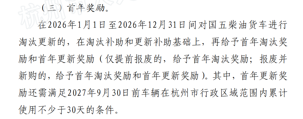 微信图片_2026-07-01_141256_195