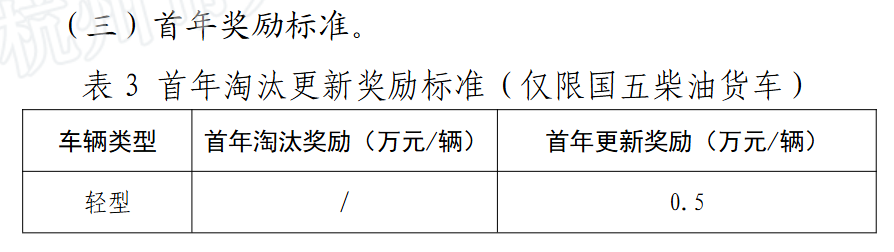 微信图片_2026-07-01_141259_211