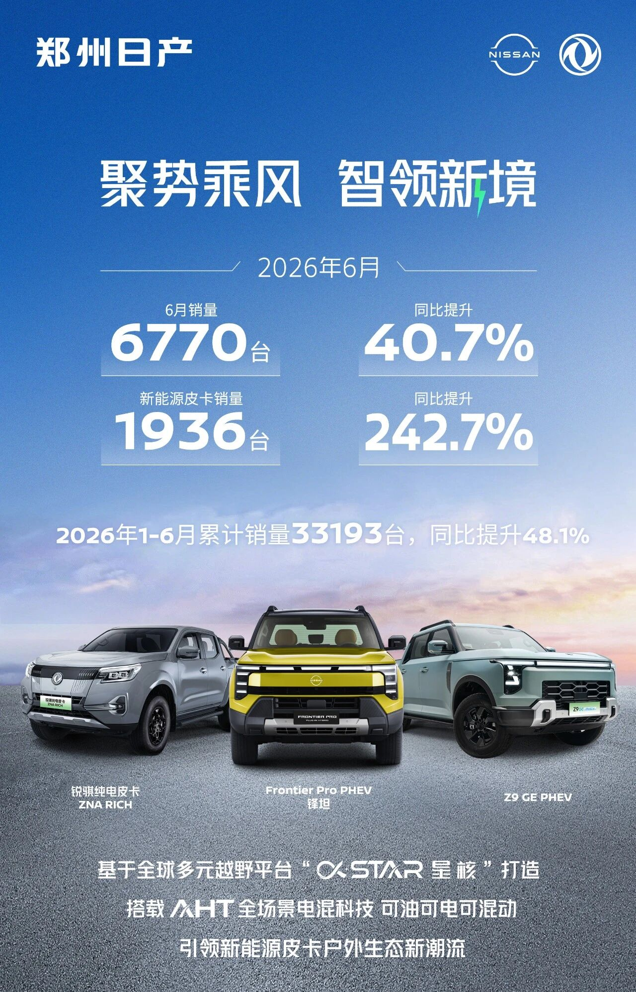 微信图片_20260701162119_537_52