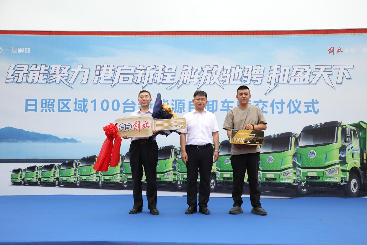 微信图片_2026-07-02_122902_398