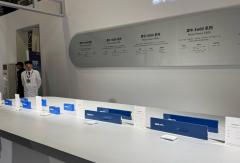 还停留在“不起火不爆炸”？奇瑞要用体系化赢得“电池安全之战”