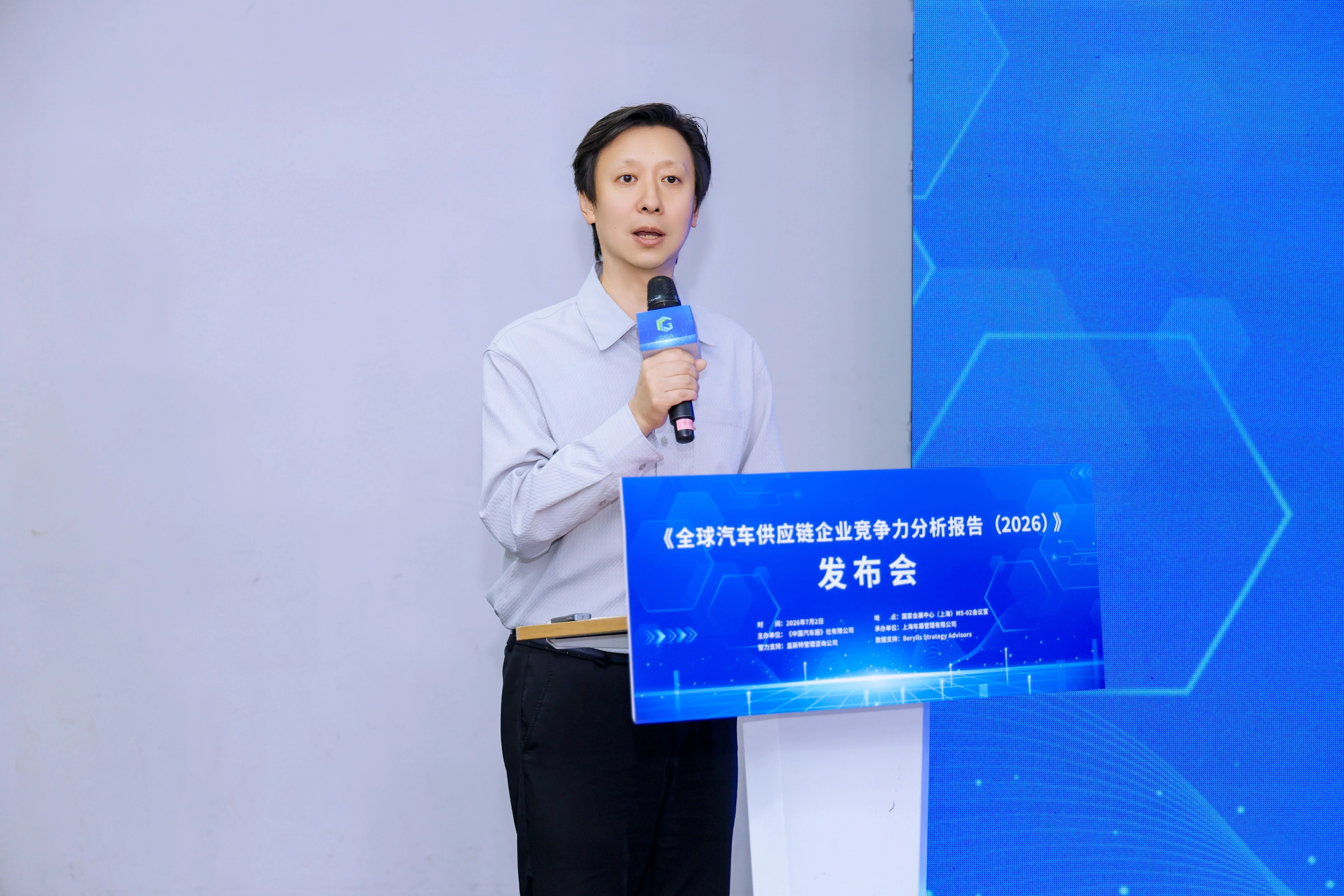 微信图片_2026-07-03_154649_786