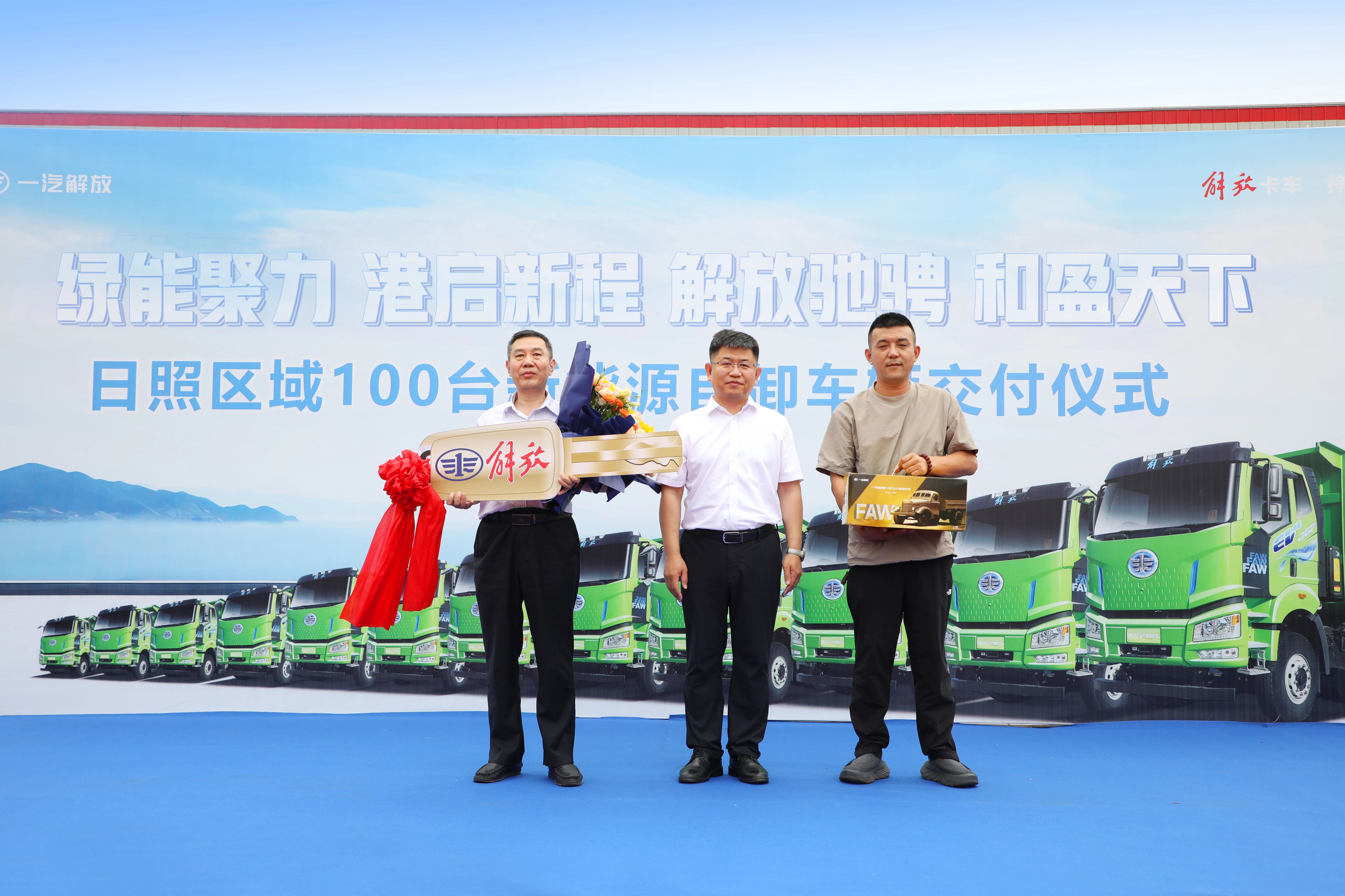 微信图片_2026-07-03_085313_258