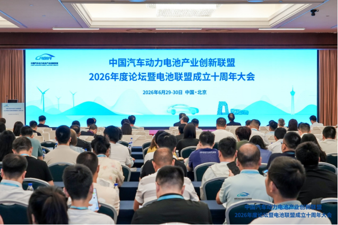 微信图片_2026-07-03_122140_640