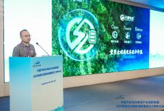 智能电池时代加速到来：AI正在重塑电池全链路