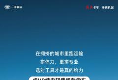 开虎VR，了解什么叫专业！