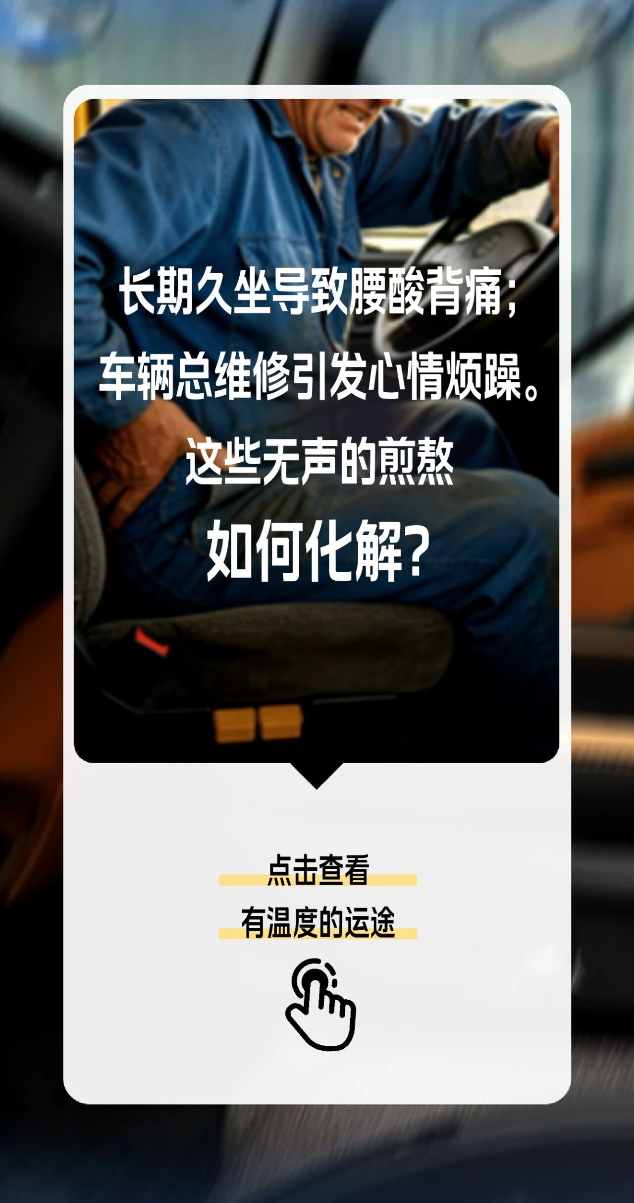 微信图片_2026-07-09_105538_774