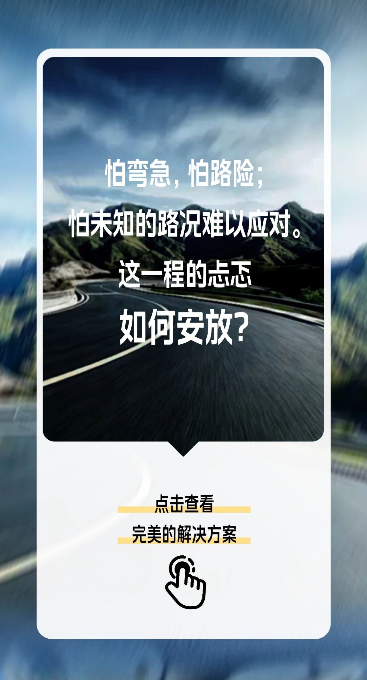 微信图片_2026-07-09_105534_685