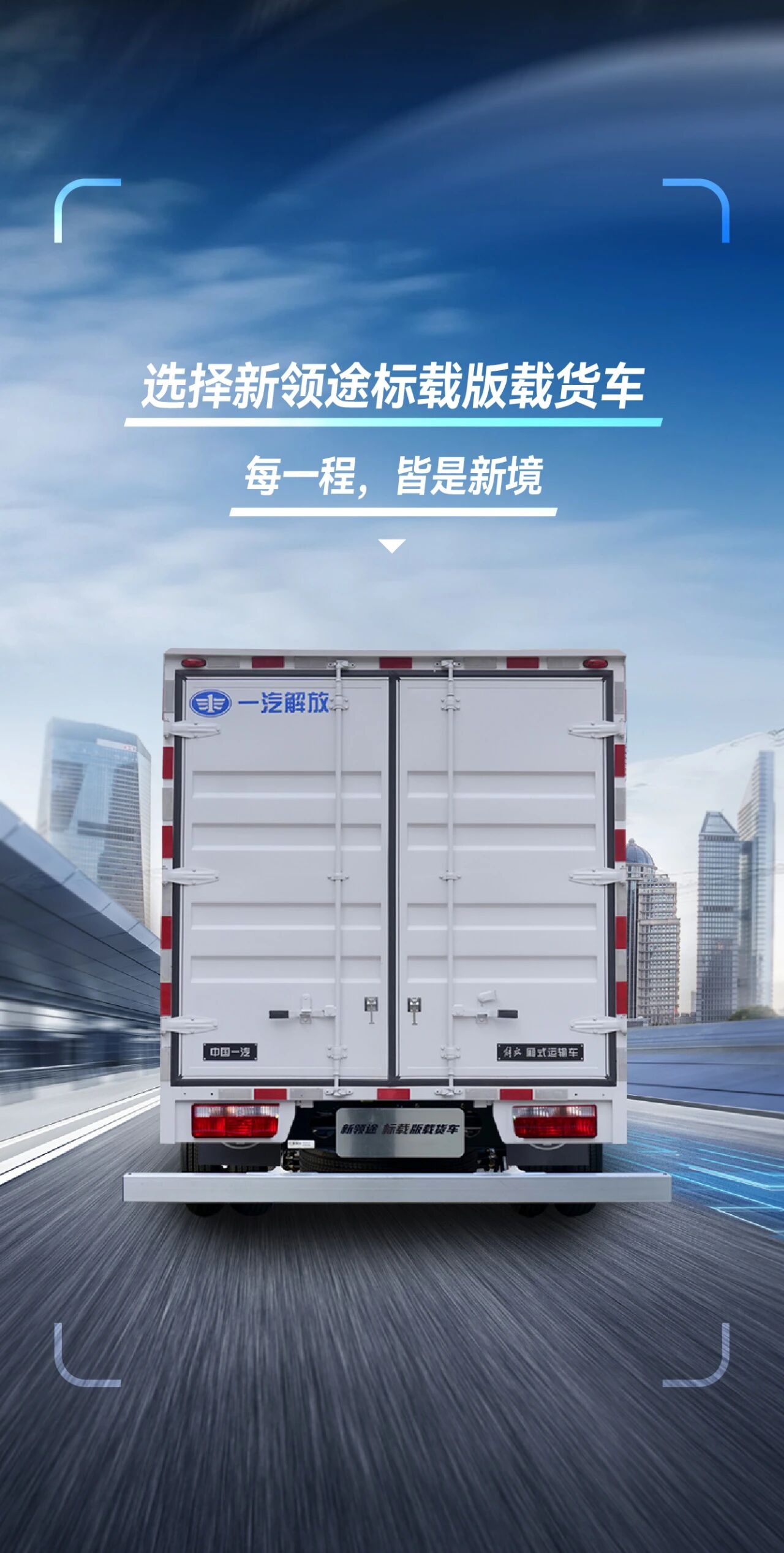 微信图片_2026-07-09_105541_990