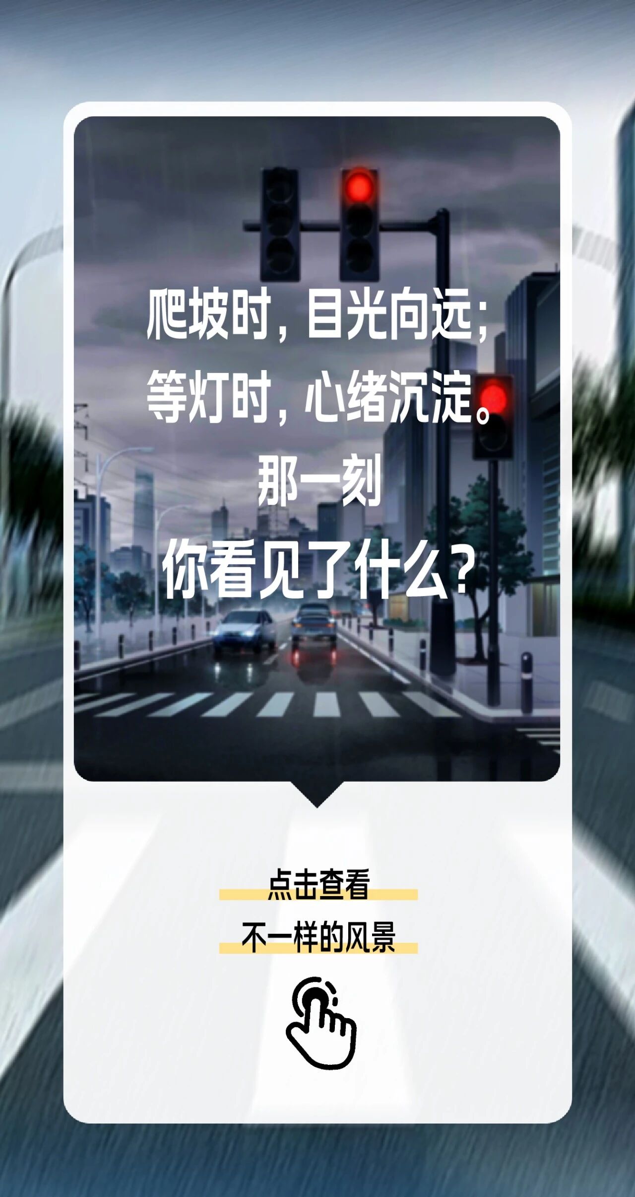 微信图片_2026-07-09_105531_106