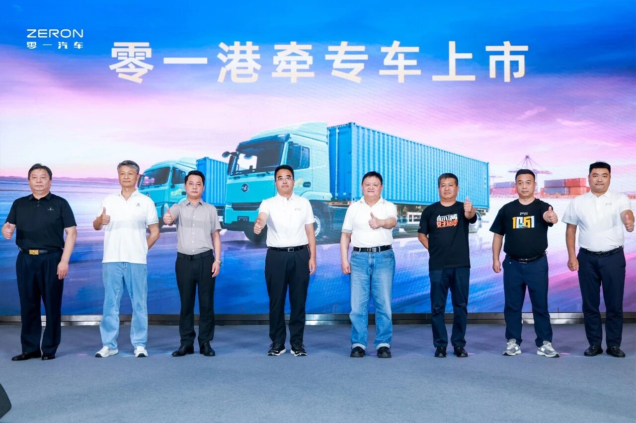 微信图片_20260710183514