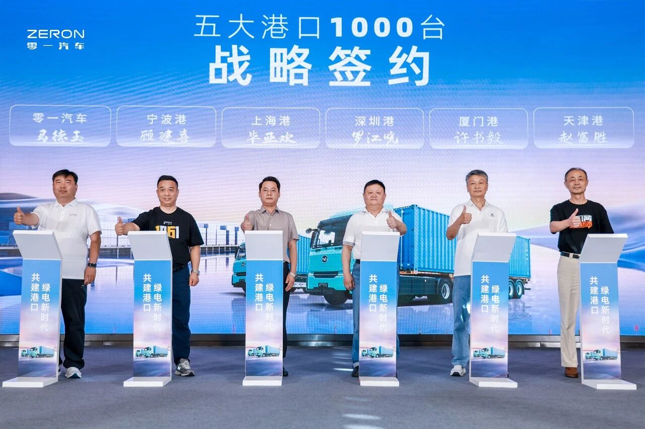 微信图片_20260710183524