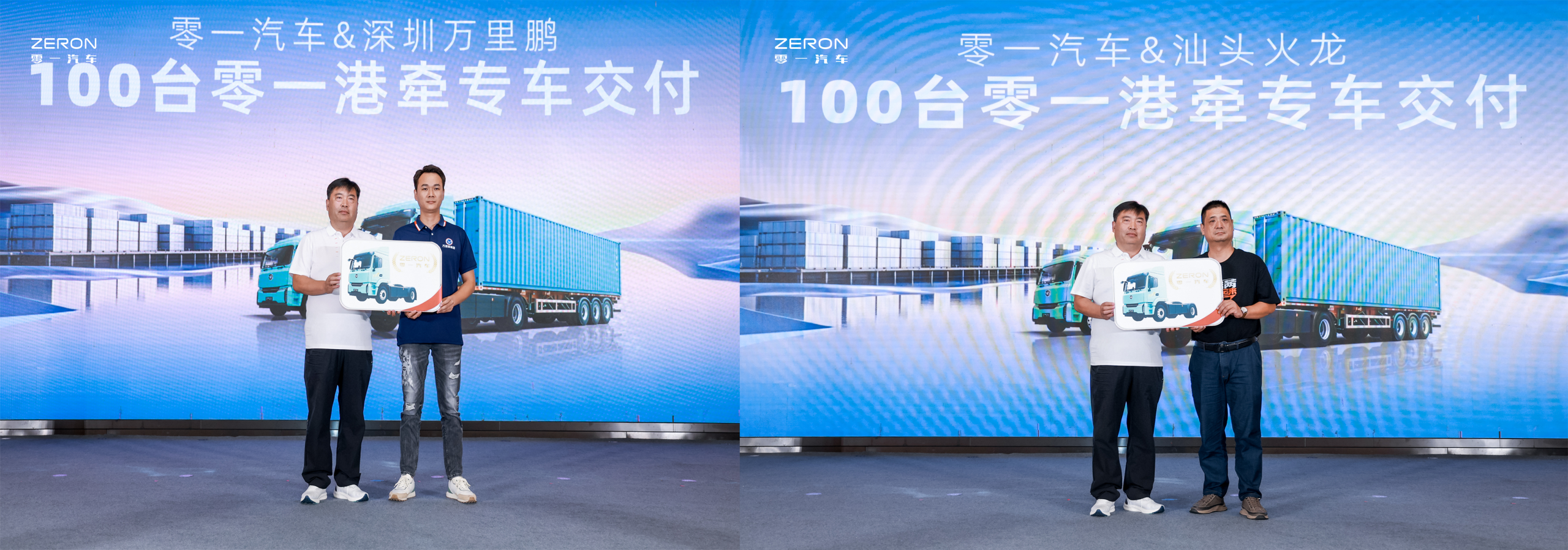 微信图片_20260710183520