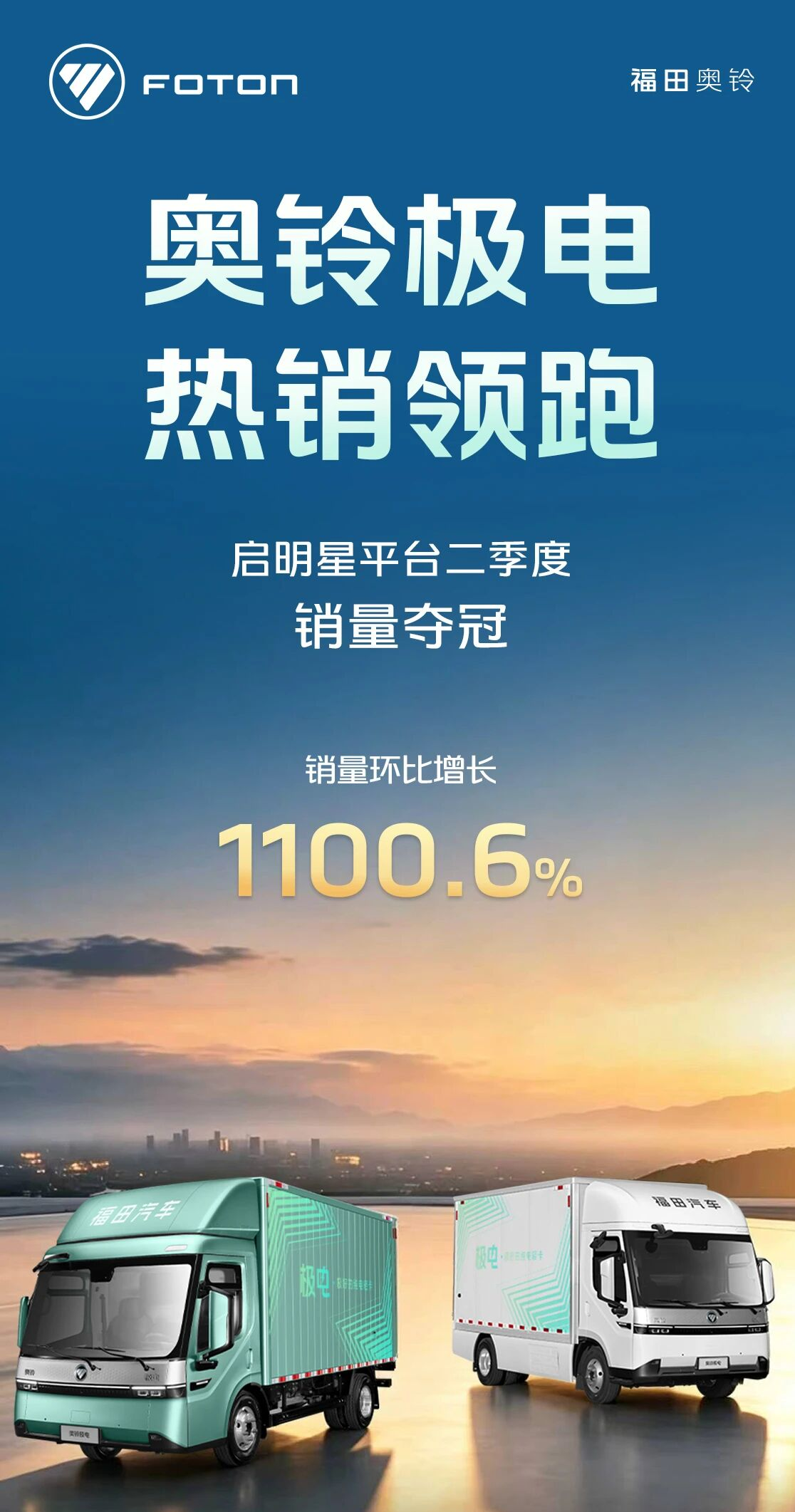微信图片_2026-07-13_130457_003
