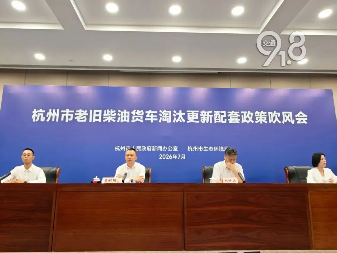微信图片_2026-07-13_093252_220