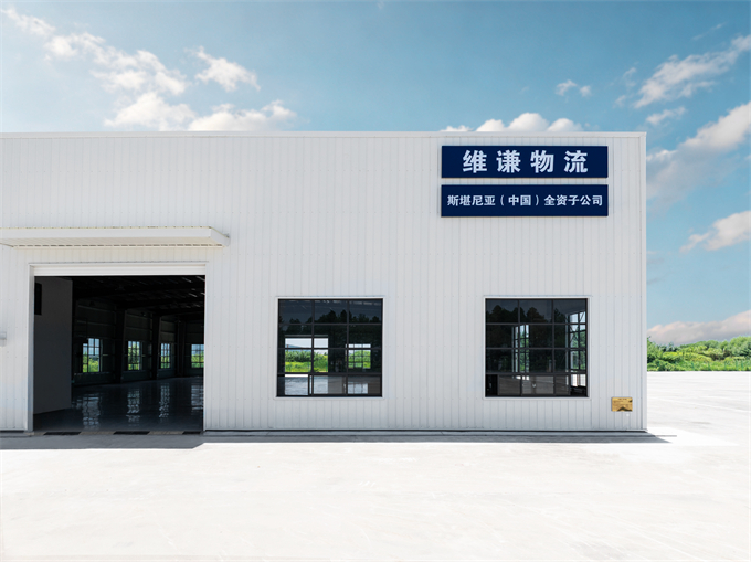 斯堪尼亚中国客户交付中心正式启用 传奇V8 660S登陆中国