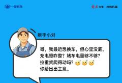 我 想 开 了