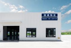 斯堪尼亚中国客户交付中心正式启用 传奇V8 660S登陆中国