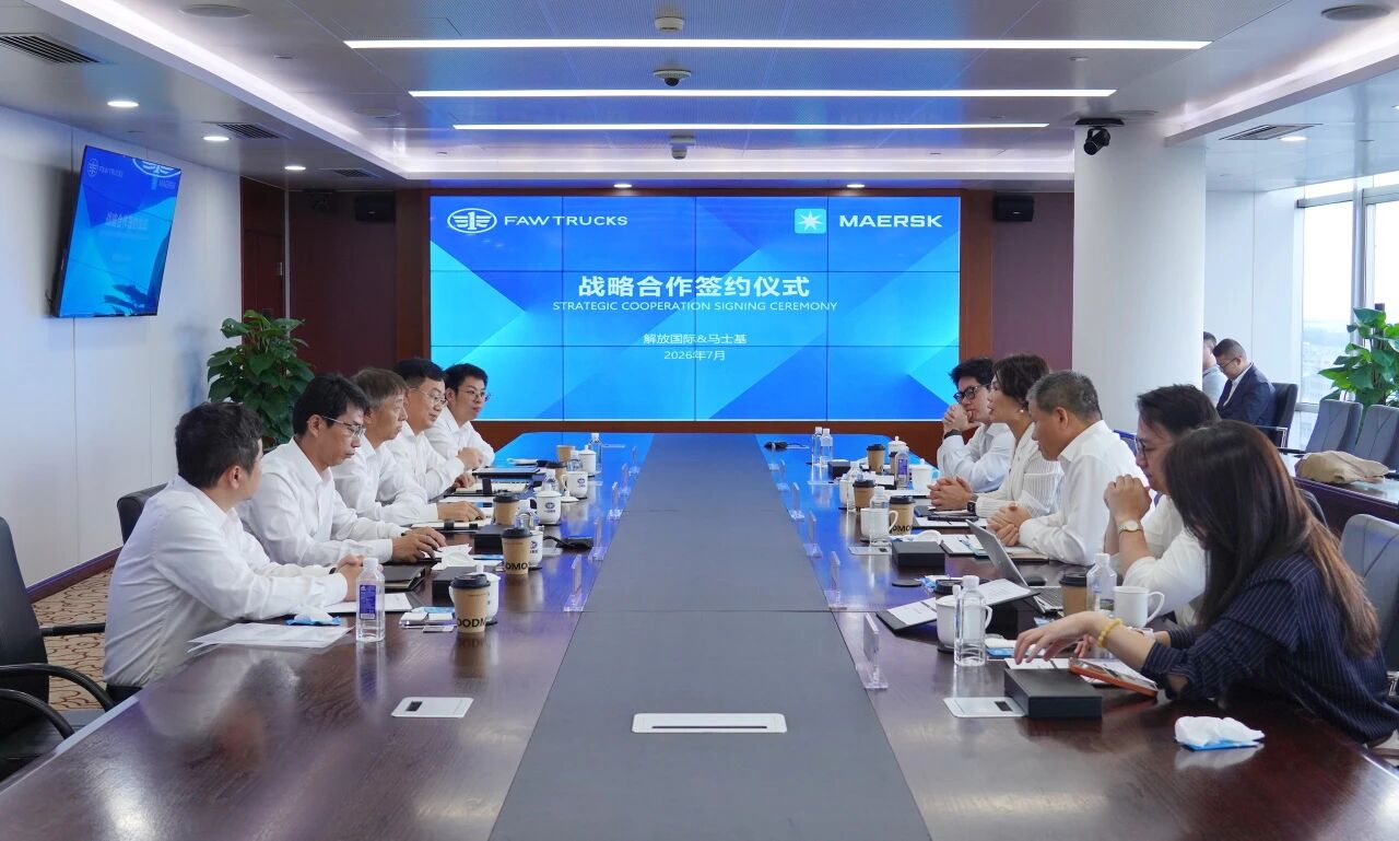微信图片_2026-07-16_110002_082