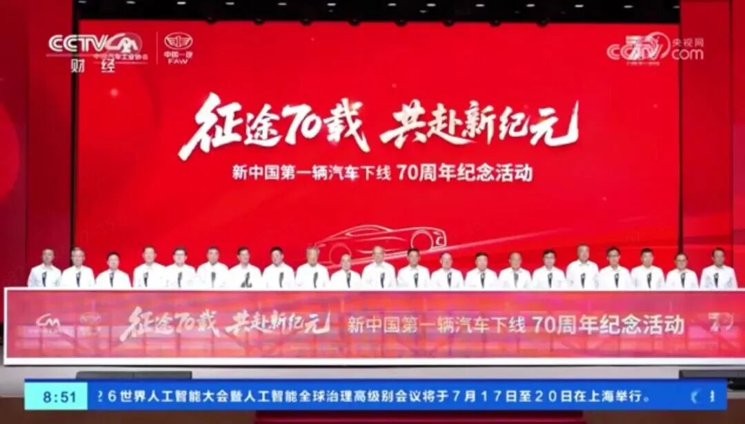 微信图片_2026-07-16_110138_650