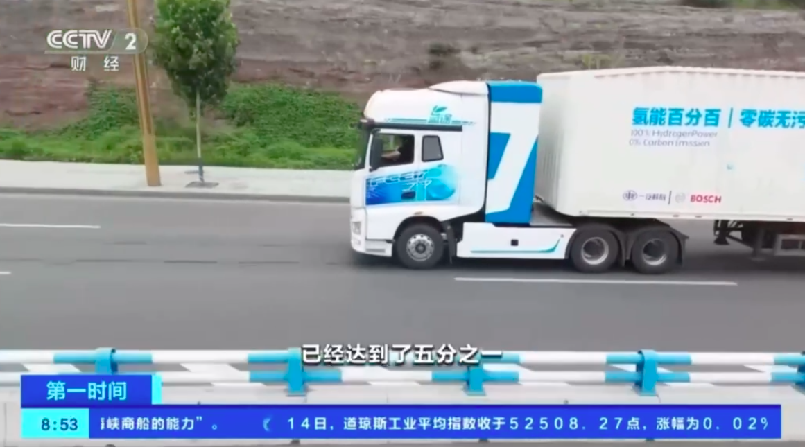 微信图片_2026-07-16_110157_498