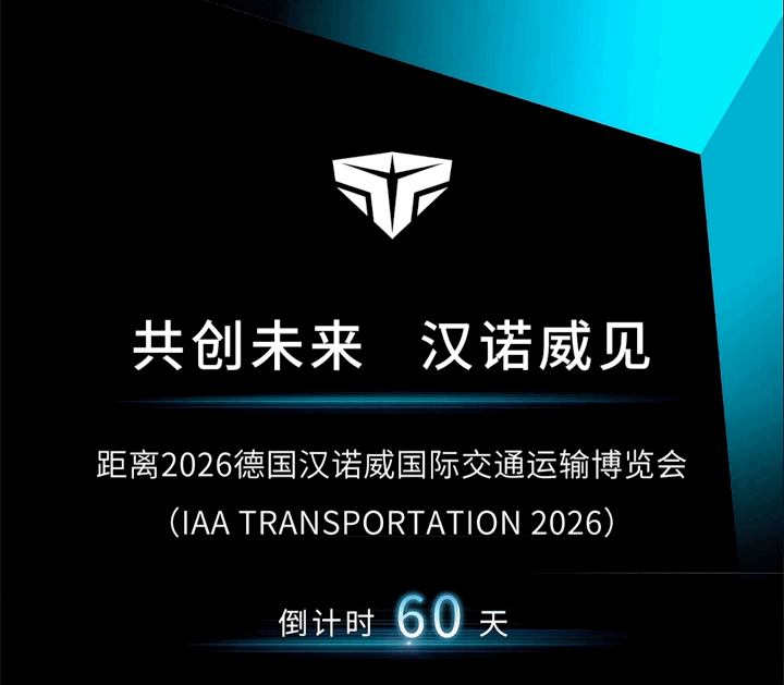 微信图片_2026-07-17_092619_952