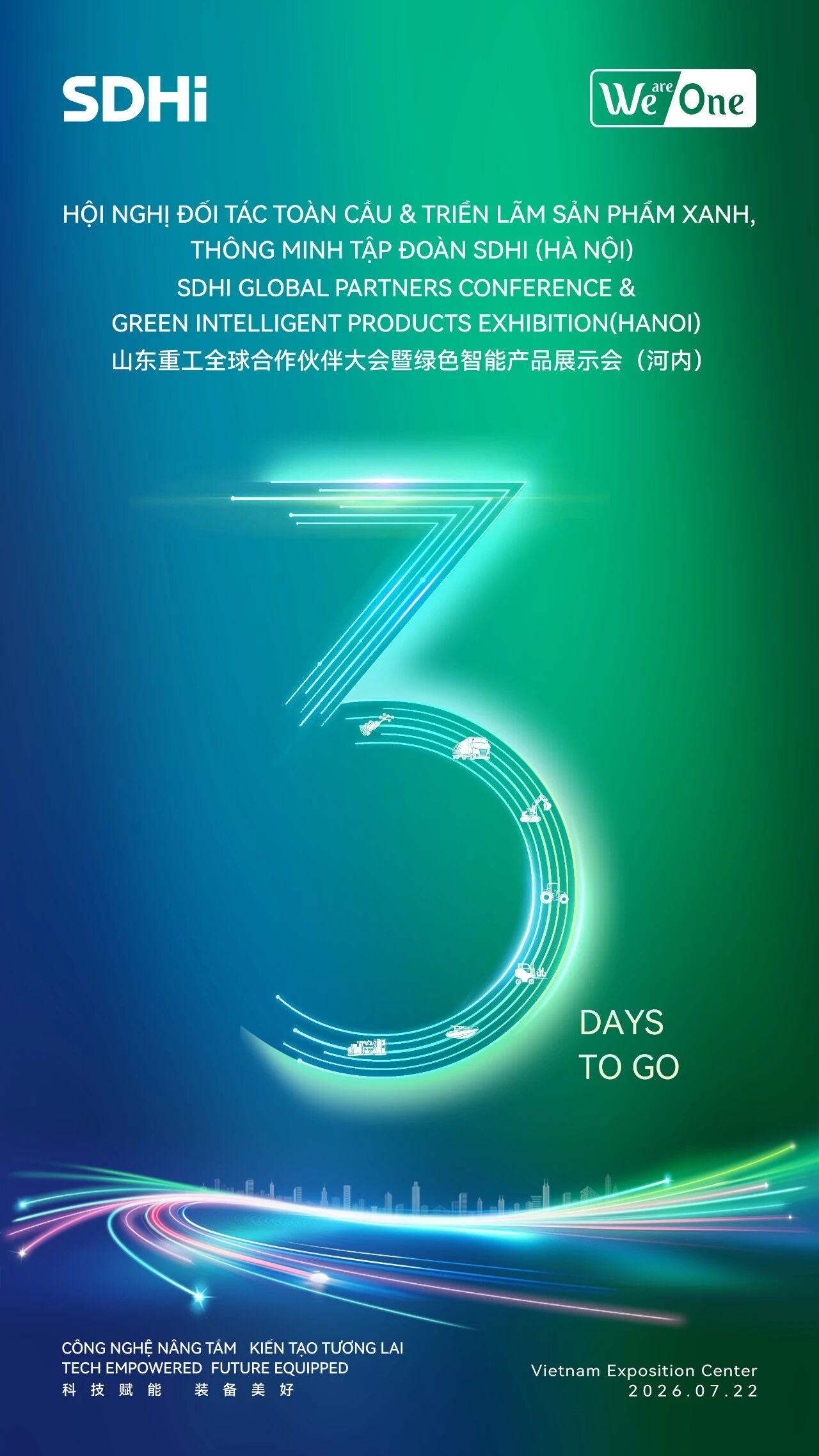 倒计时3天丨山东重工全球合作伙伴大会暨绿色智能产品展示会即将在越南河
