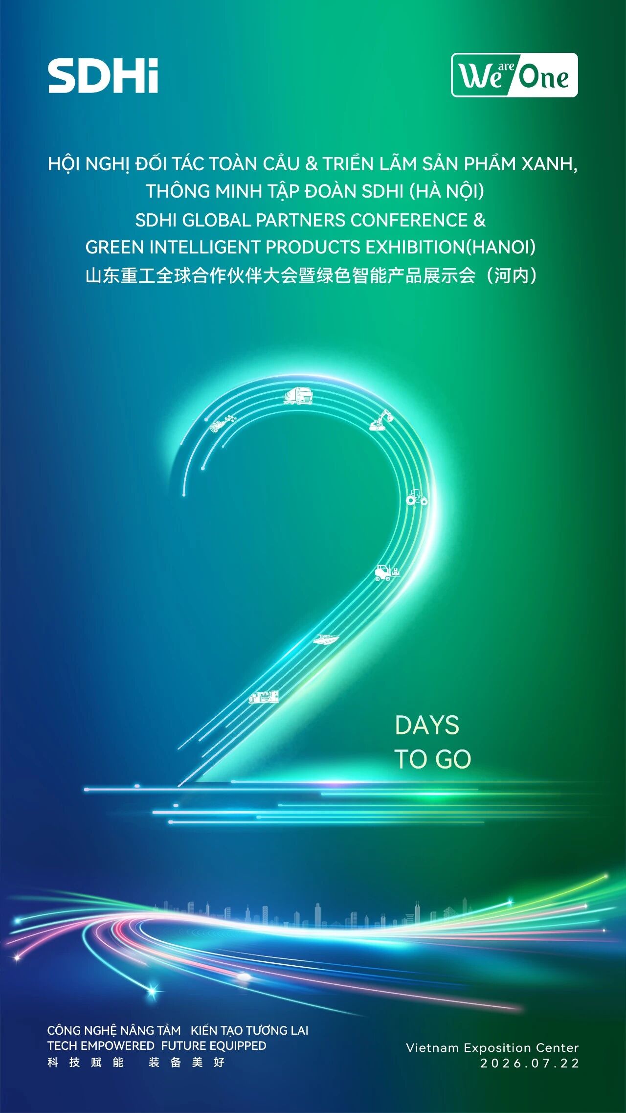 倒计时2天丨相约河内，与全球合作伙伴共筑绿色智能产业新生态