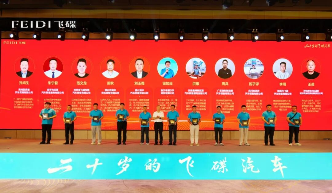 微信图片_2026-07-21_154833_229