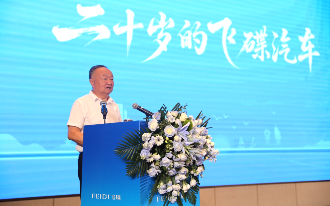 微信图片_2026-07-21_154931_950