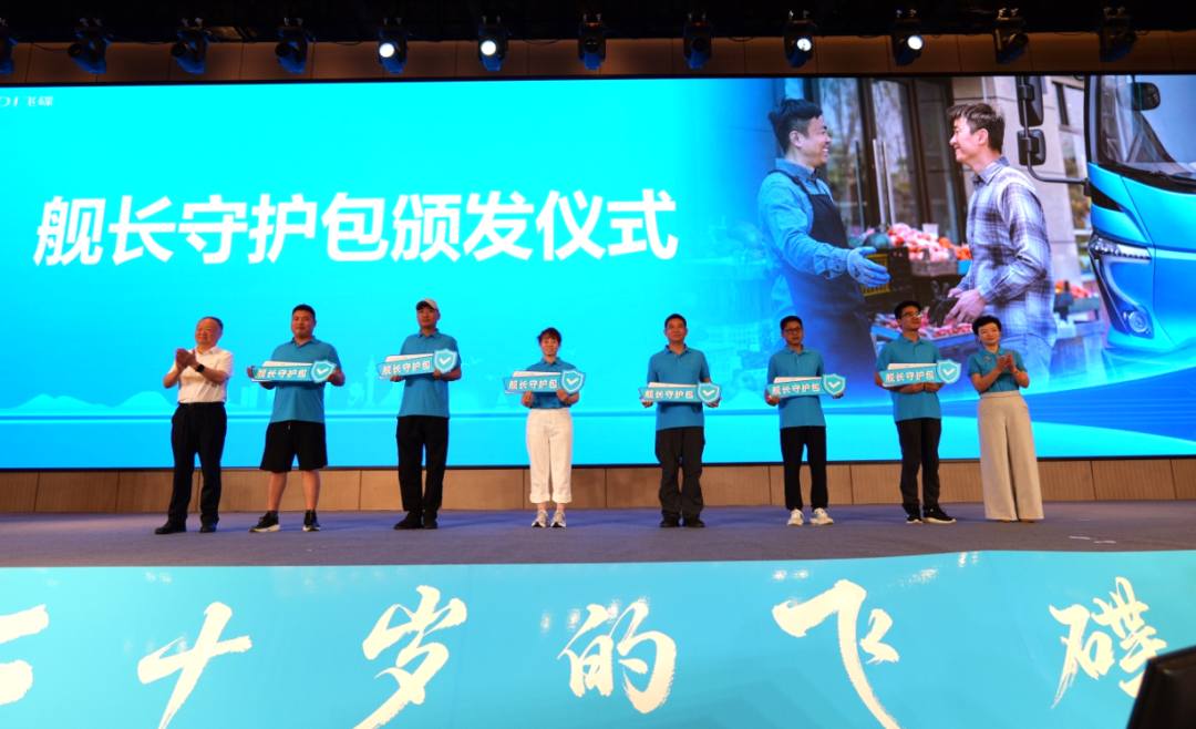 微信图片_2026-07-21_154920_550