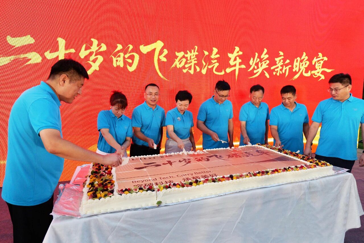 微信图片_2026-07-21_155044_679
