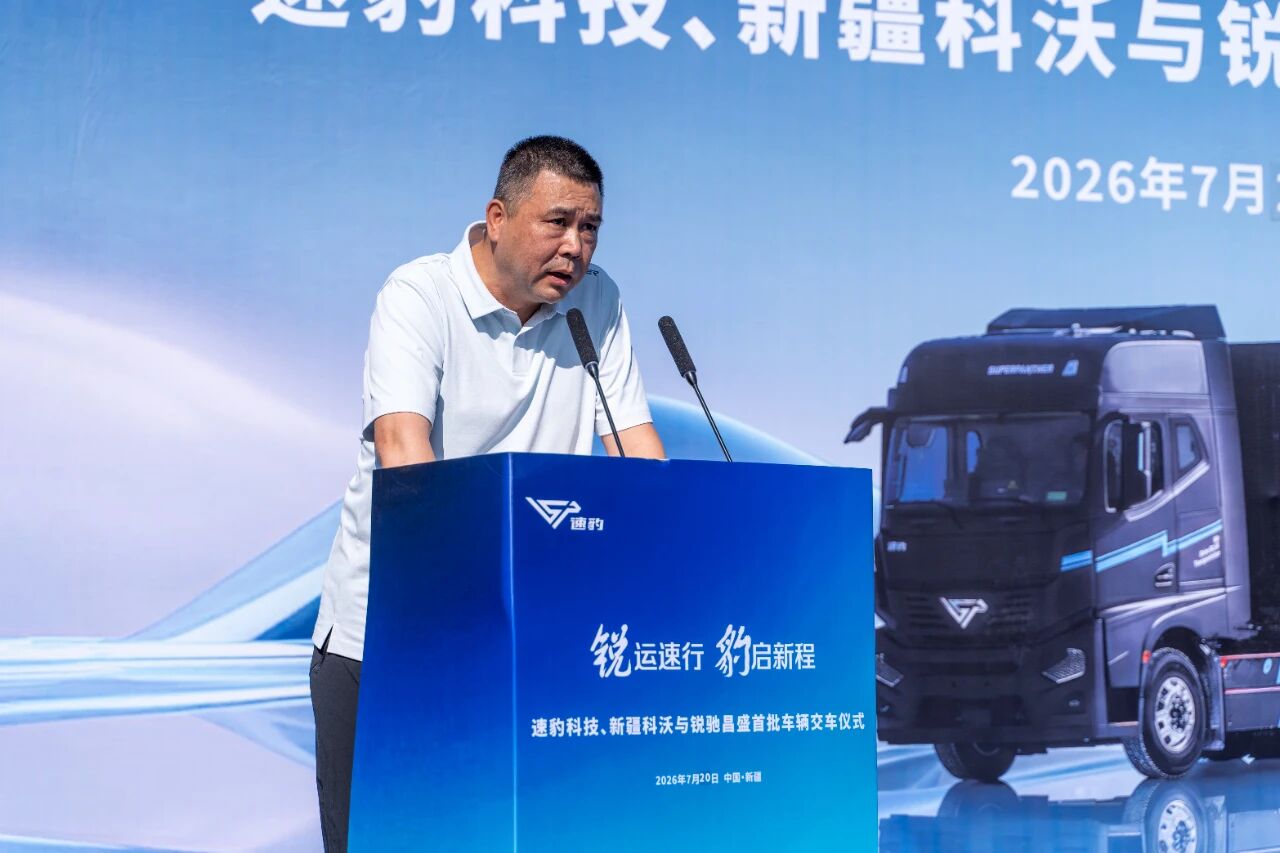 微信图片_2026-07-21_091237_713