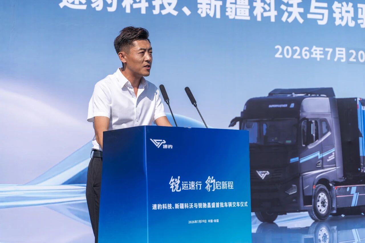 微信图片_2026-07-21_091241_912