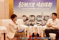 李胜：用户的痛点就是我们创新的起点，商用车生态是未来终极话题！