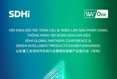 We Are One，明日相逢｜聚力河内，共启山东重工全球合作新征程