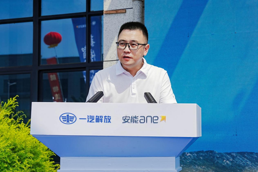 一汽解放与安能物流战略合作暨首批 J6E L2领424