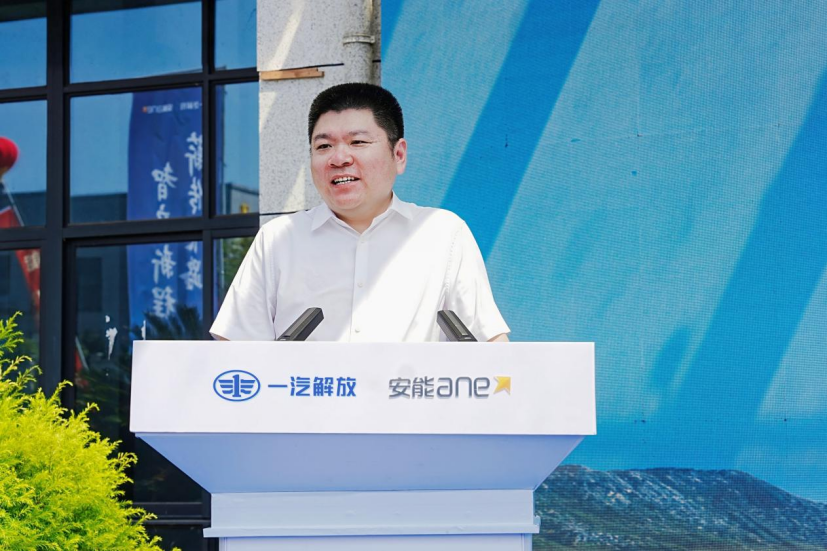 一汽解放与安能物流战略合作暨首批 J6E L2领188