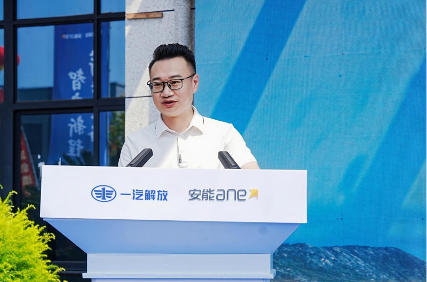 一汽解放与安能物流战略合作暨首批 J6E L2领629