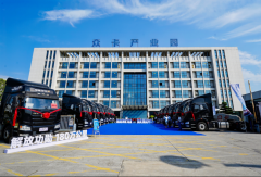 一汽解放与安能物流战略合作暨首批 J6E L2领航辅助车辆交车仪式隆重举行