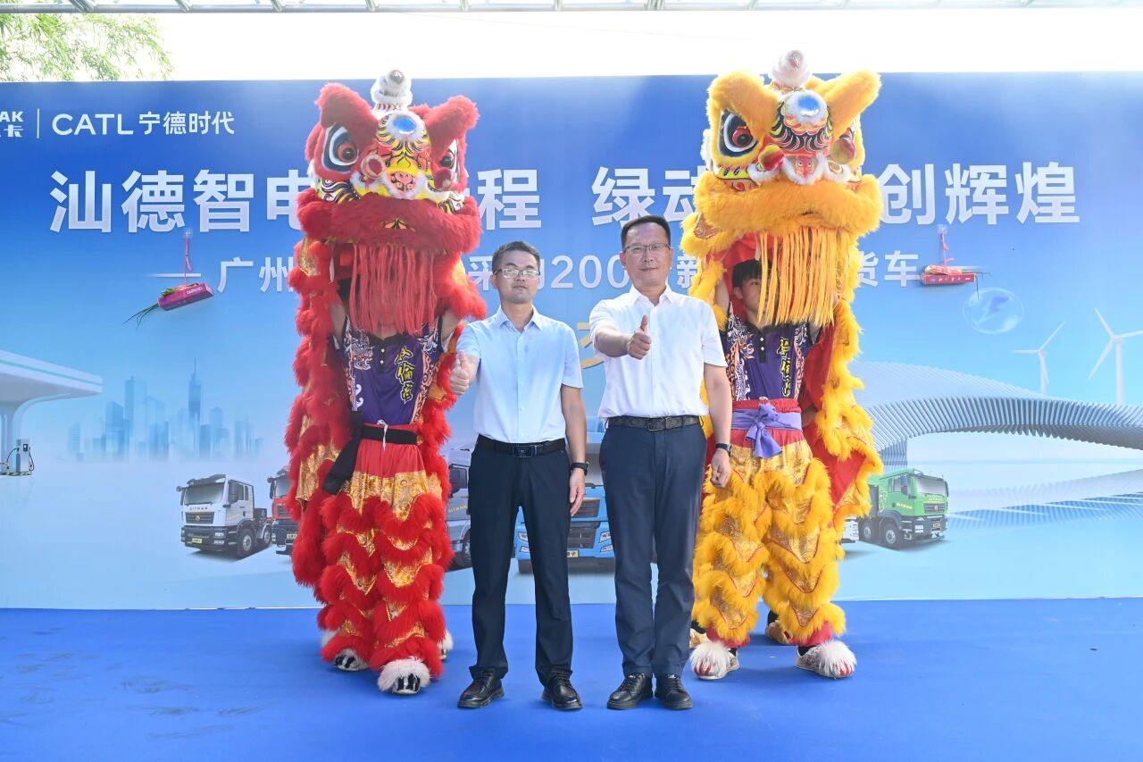 微信图片_2026-07-27_161511_915